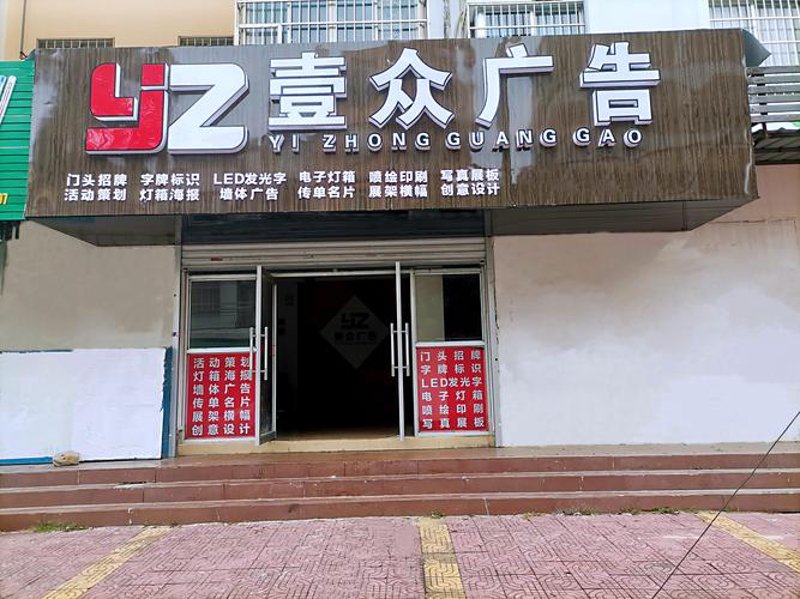 海口营销策划公司的最新动态与发展趋势