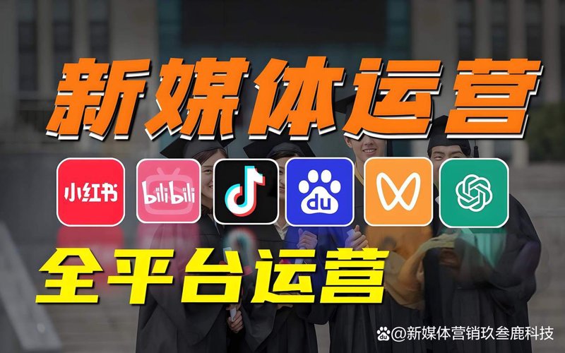 活动策划：打造创意与激情的完美碰撞