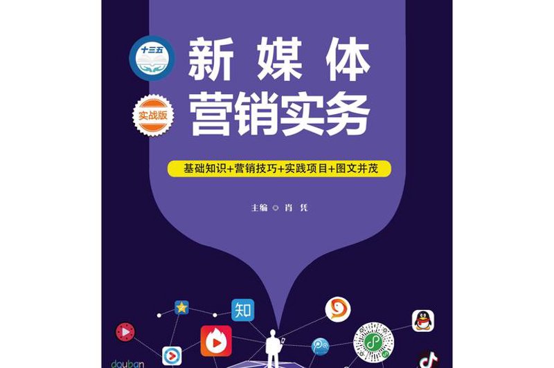 海口营销策划公司：解锁市场新活力